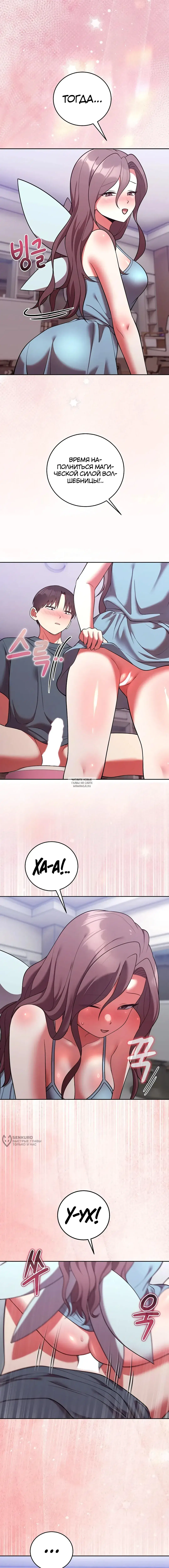 Page 17.000