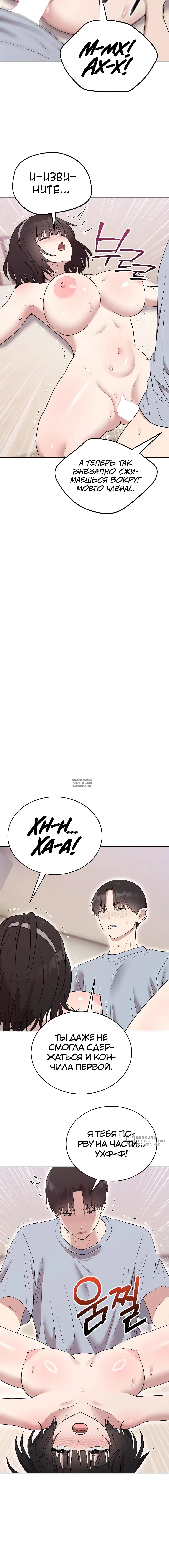Page 17.000