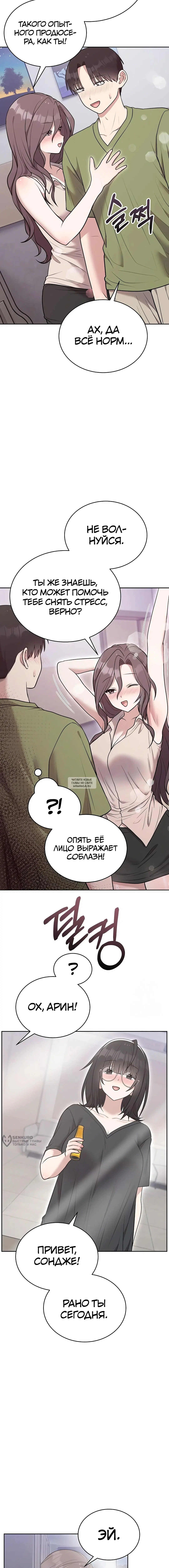 Page 17.000