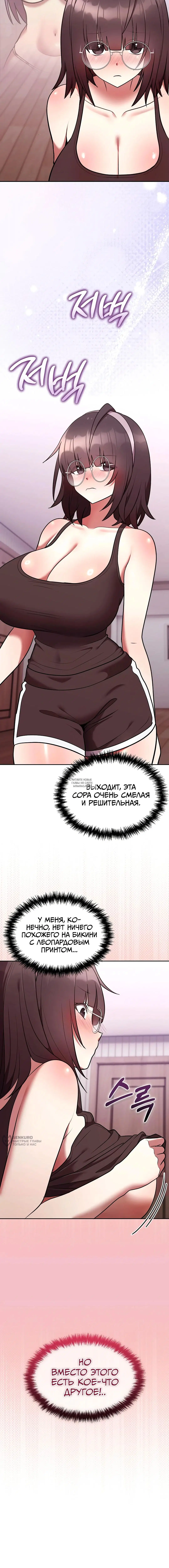 Page 17.000