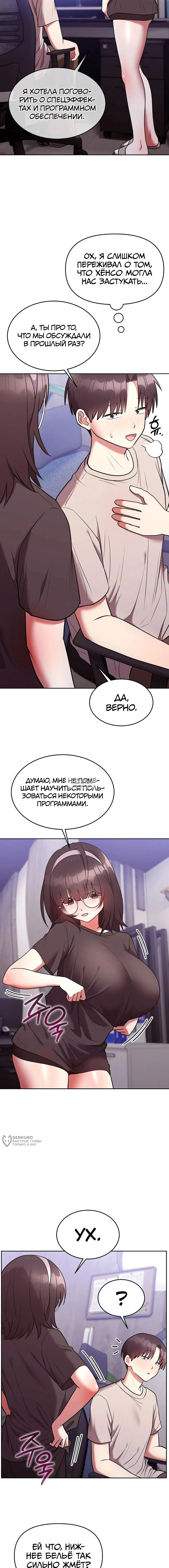 Page 17.000