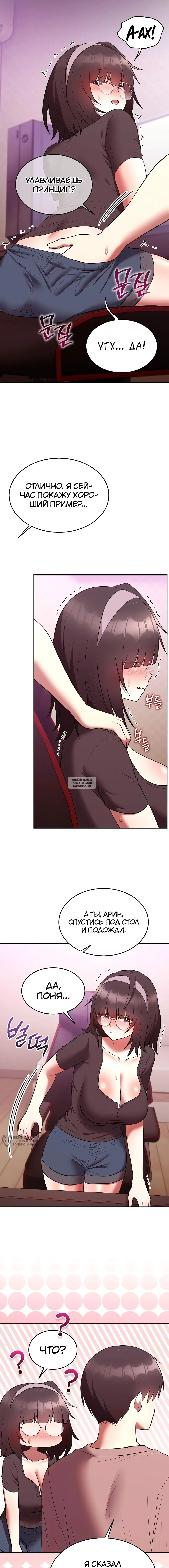 Page 17.000