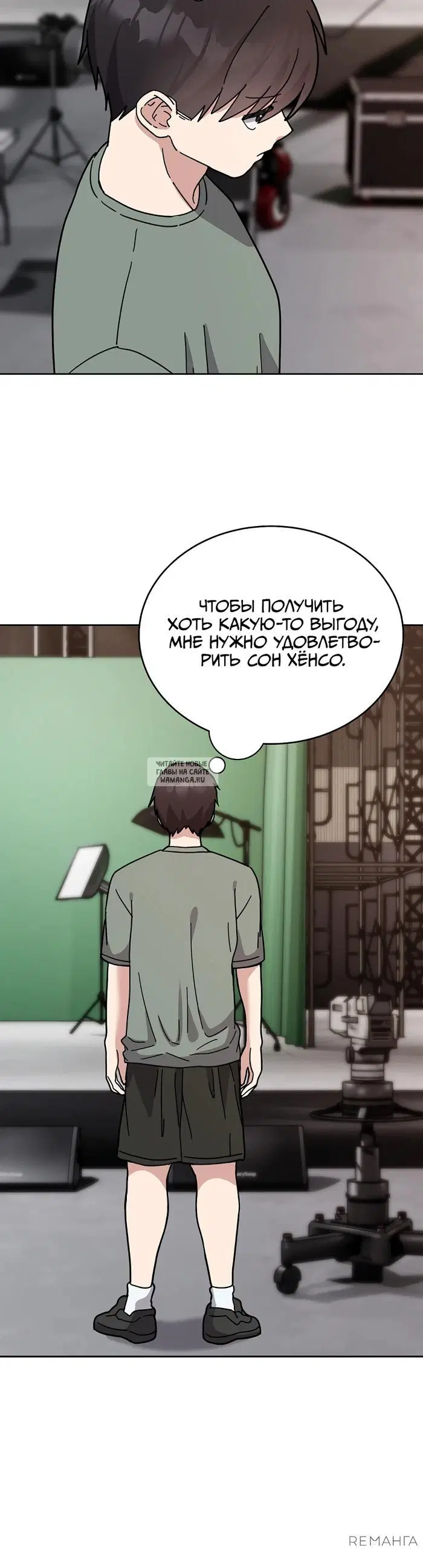 Page 18.000