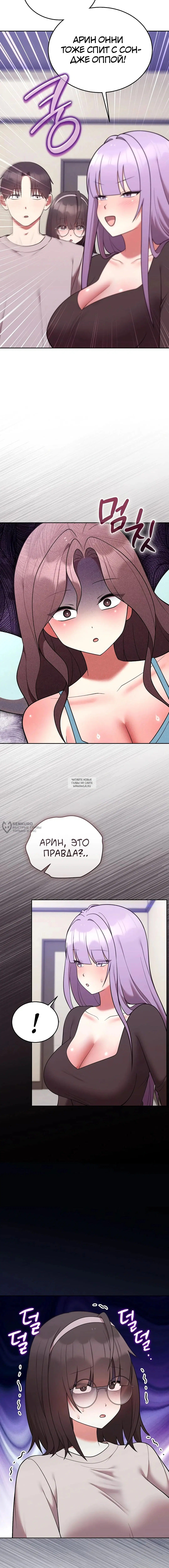 Page 18.000