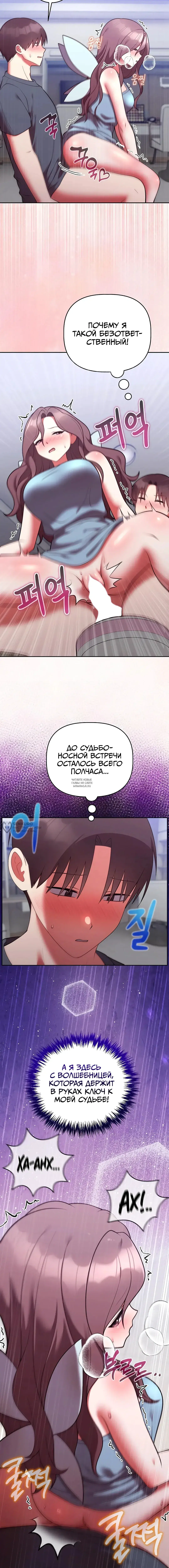 Page 18.000