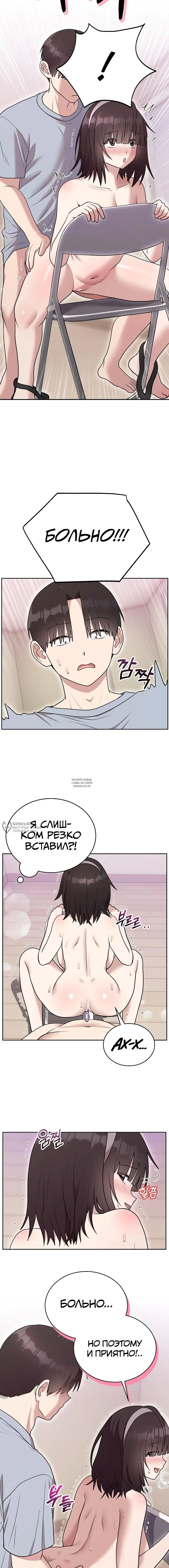 Page 18.000