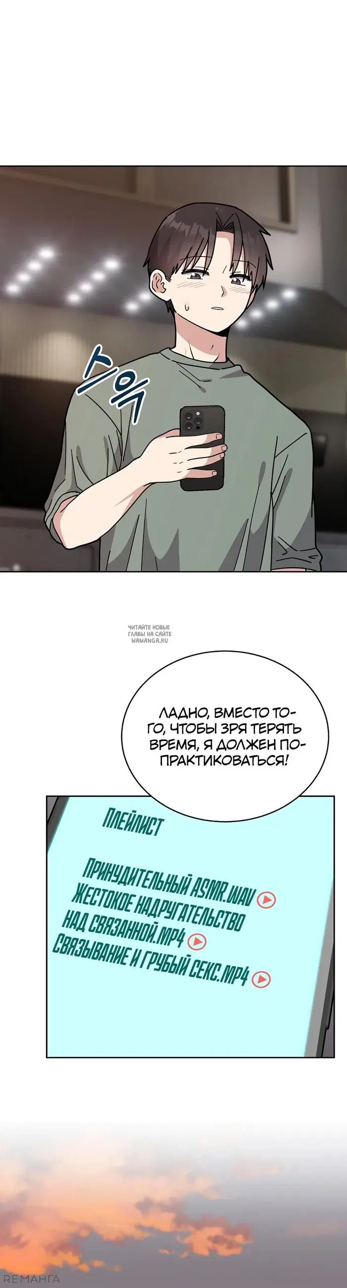 Page 19.000