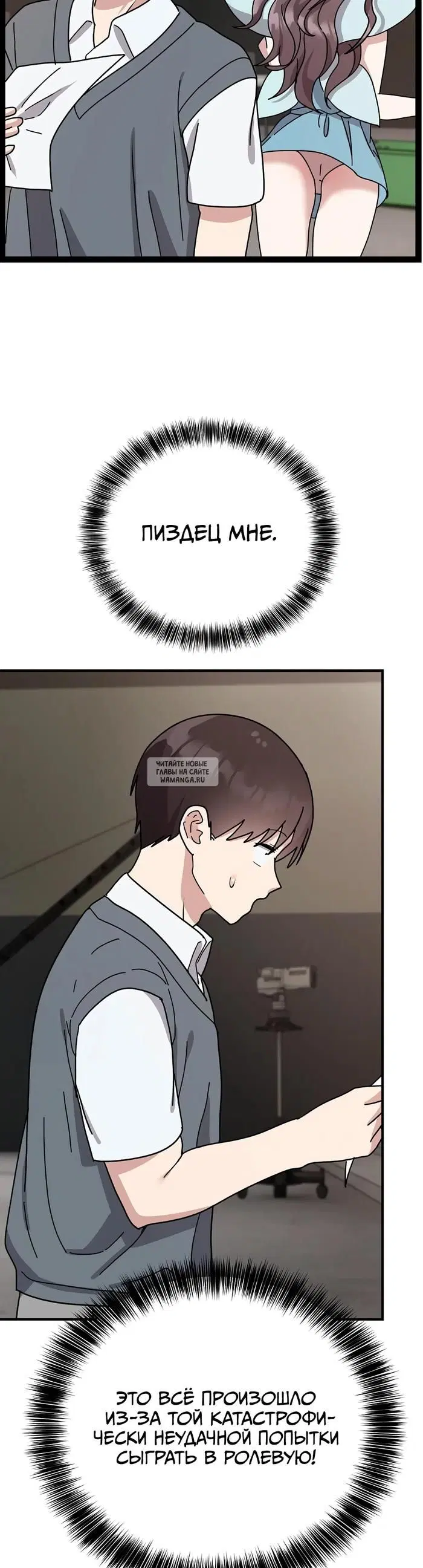 Page 19.000
