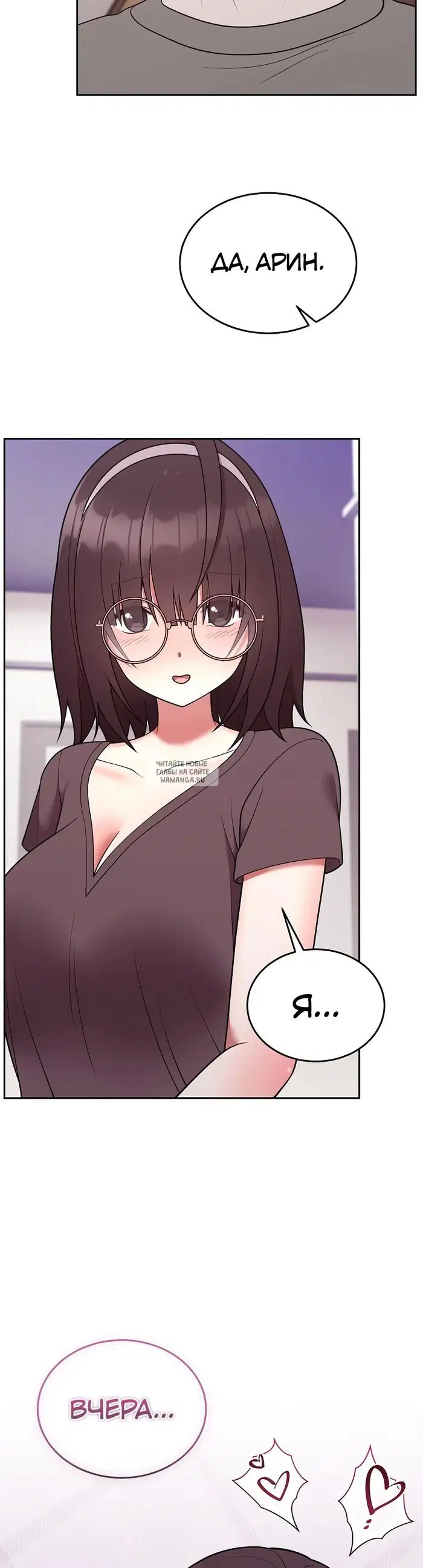 Page 19.000
