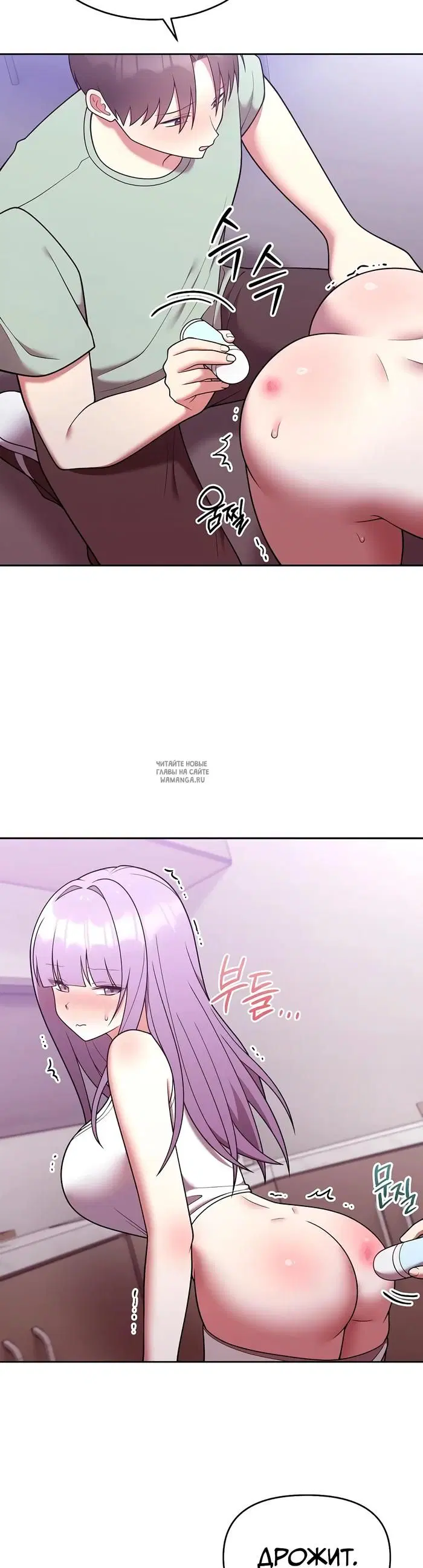 Page 19.000