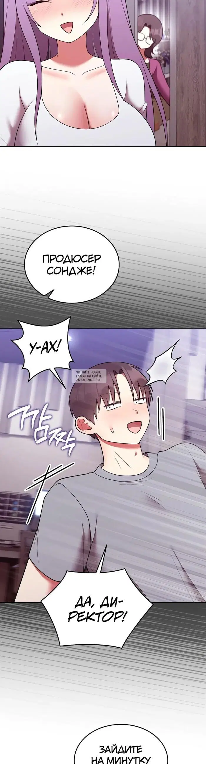 Page 19.000