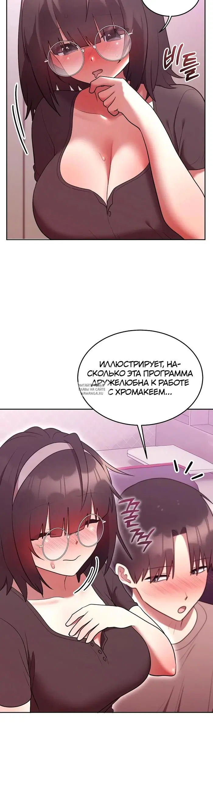Page 19.000