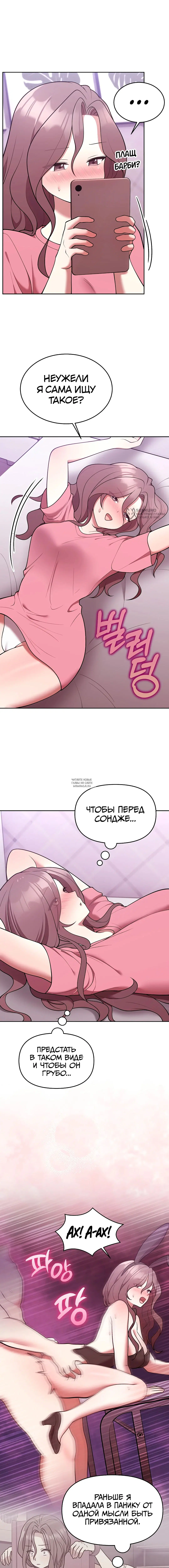 Page 11.000