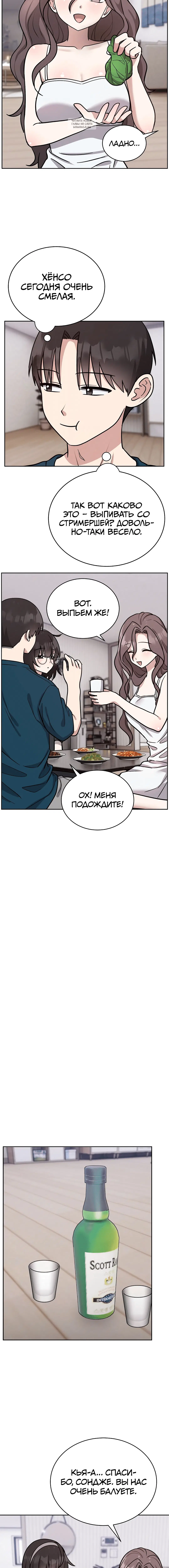 Page 1.001