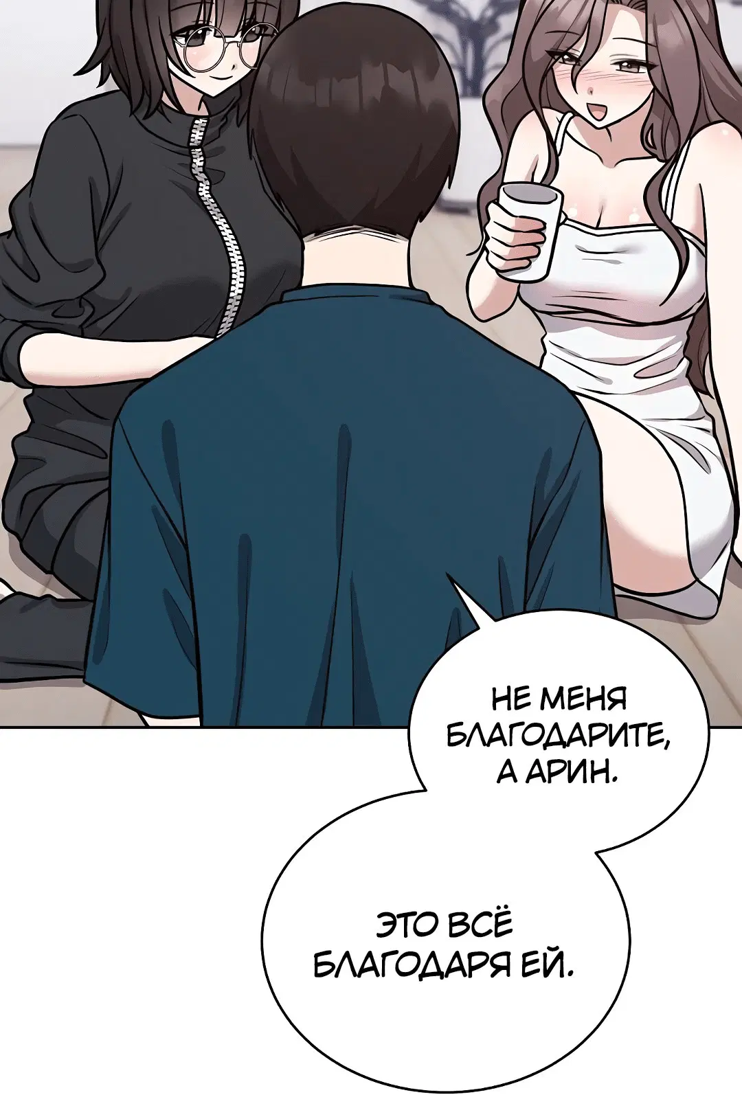 Page 1.002