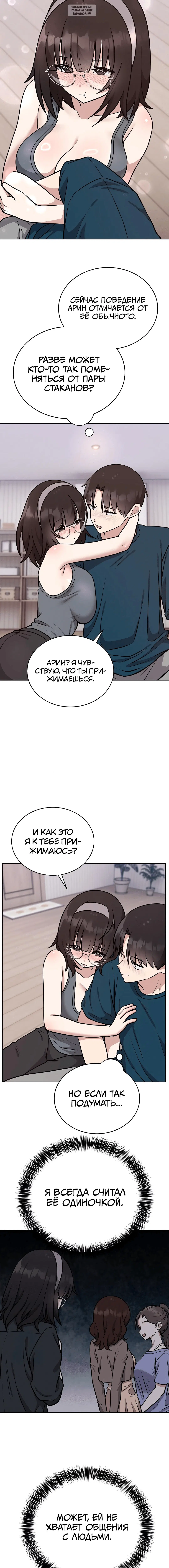 Page 1.001