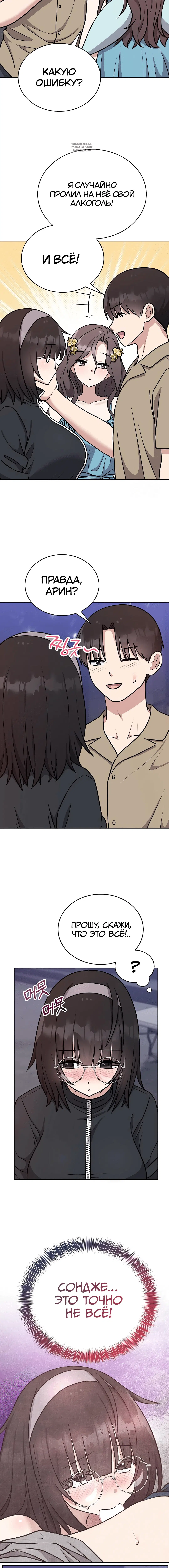 Page 1.001
