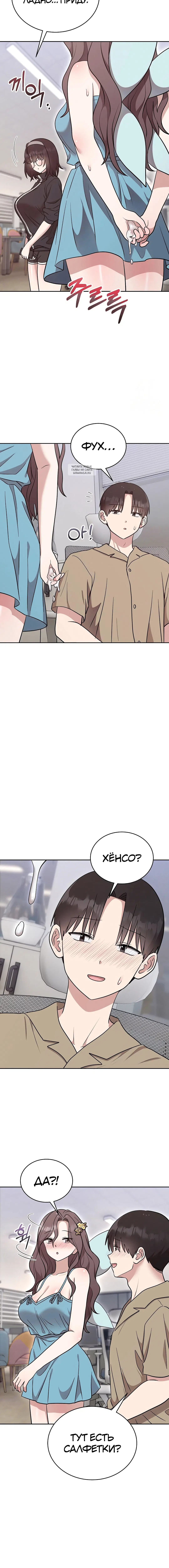 Page 1.001