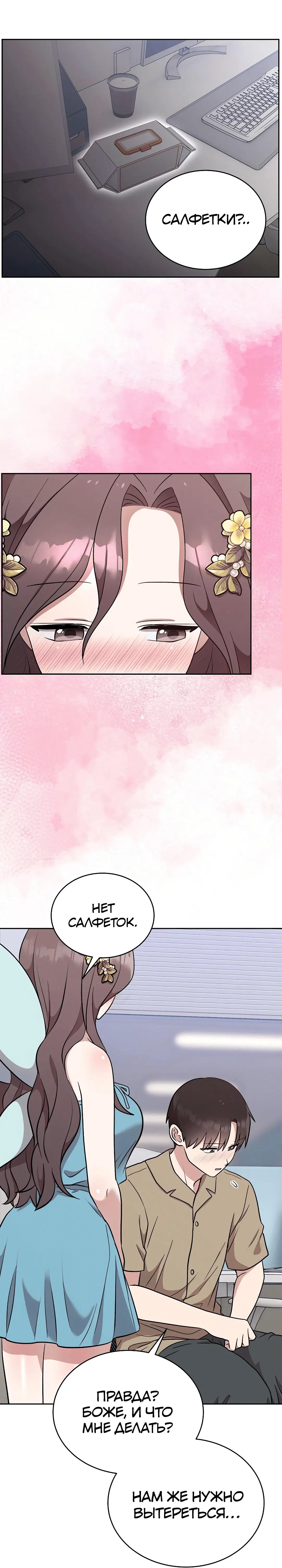 Page 1.002