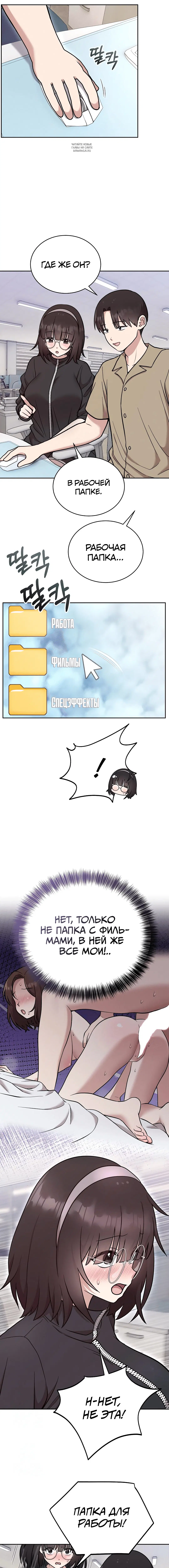 Page 1.001