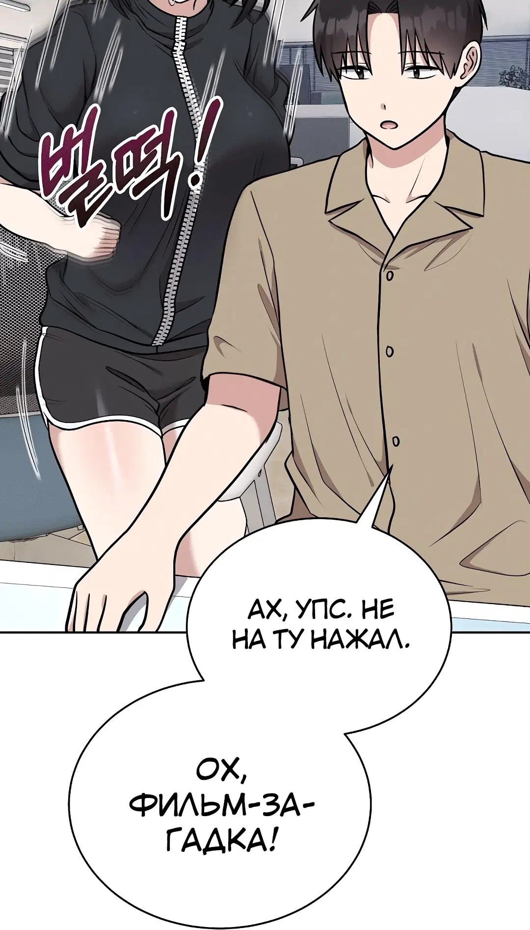 Page 1.002