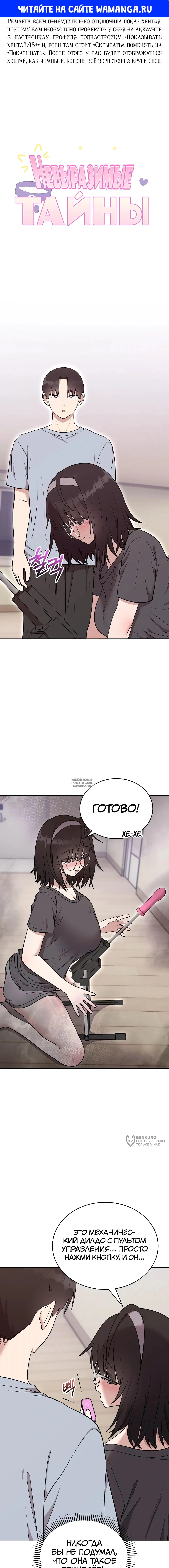 Page 1.000