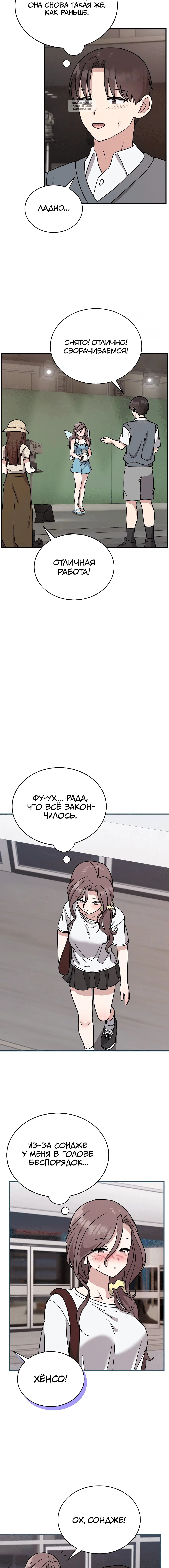 Page 1.001