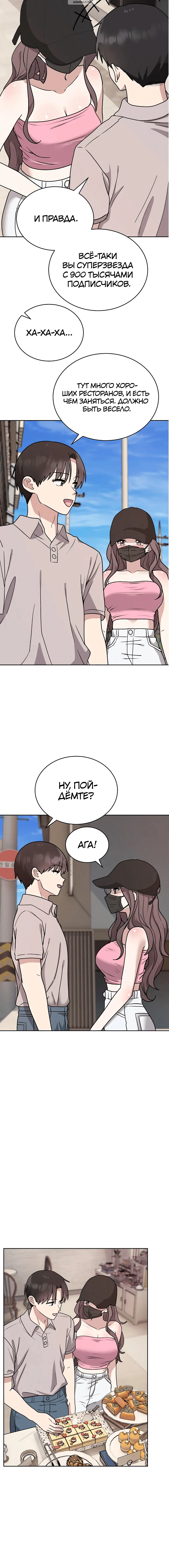 Page 1.001