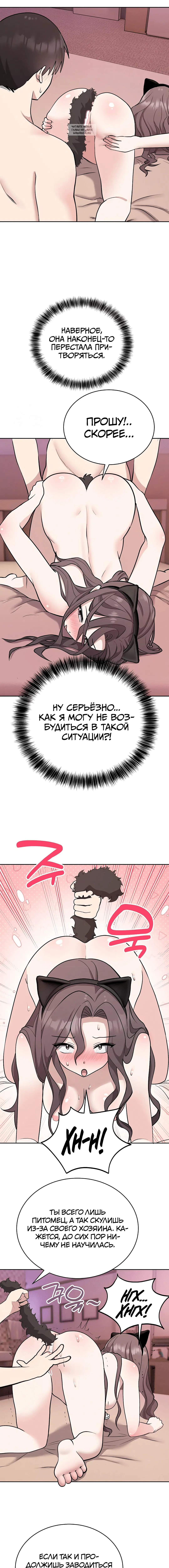 Page 1.001
