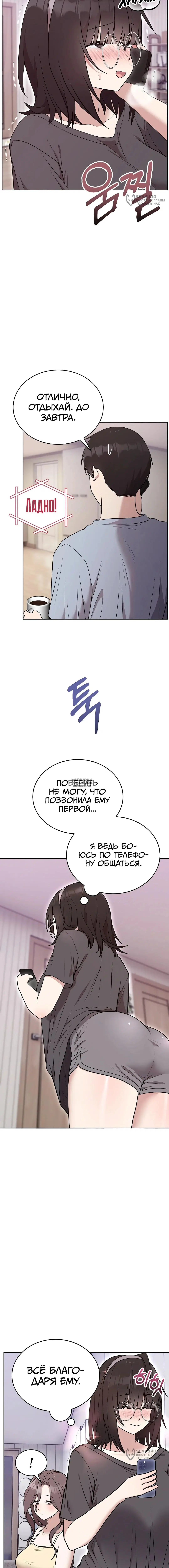 Page 12.000
