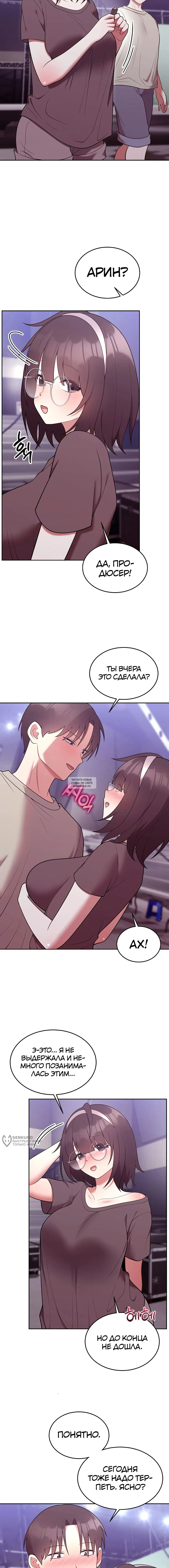 Page 13.000