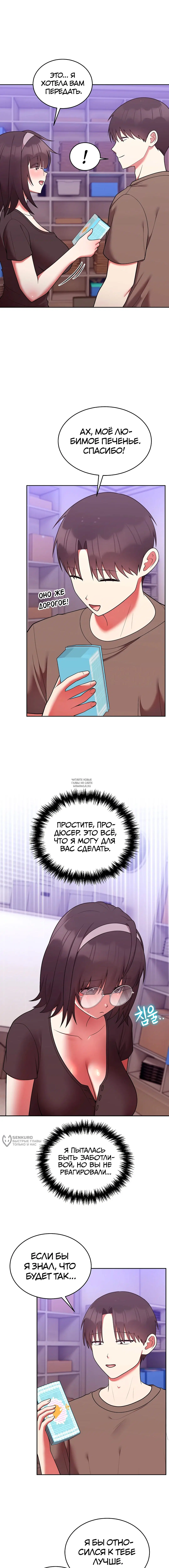 Page 13.000