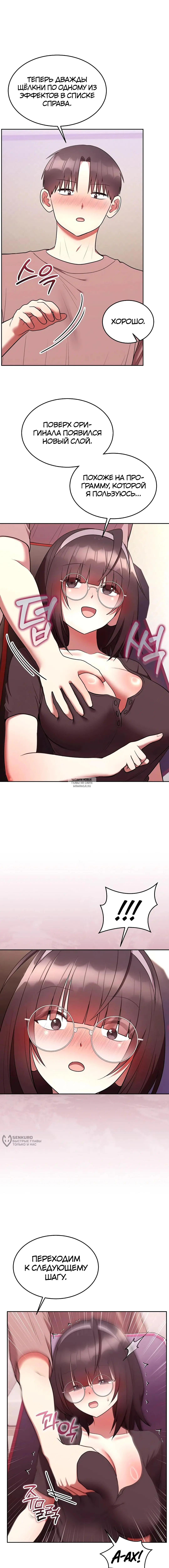 Page 13.000