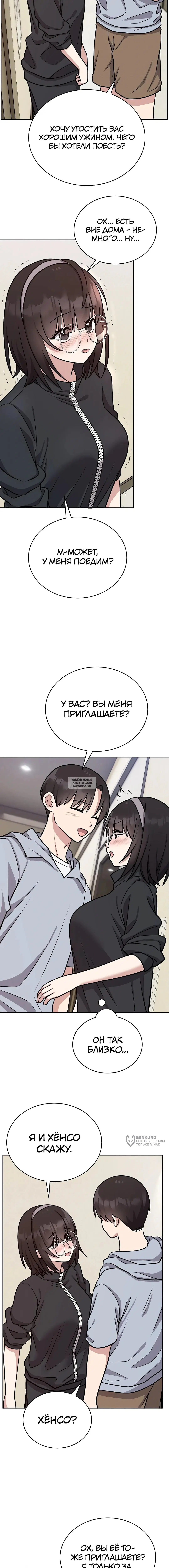 Page 13.000