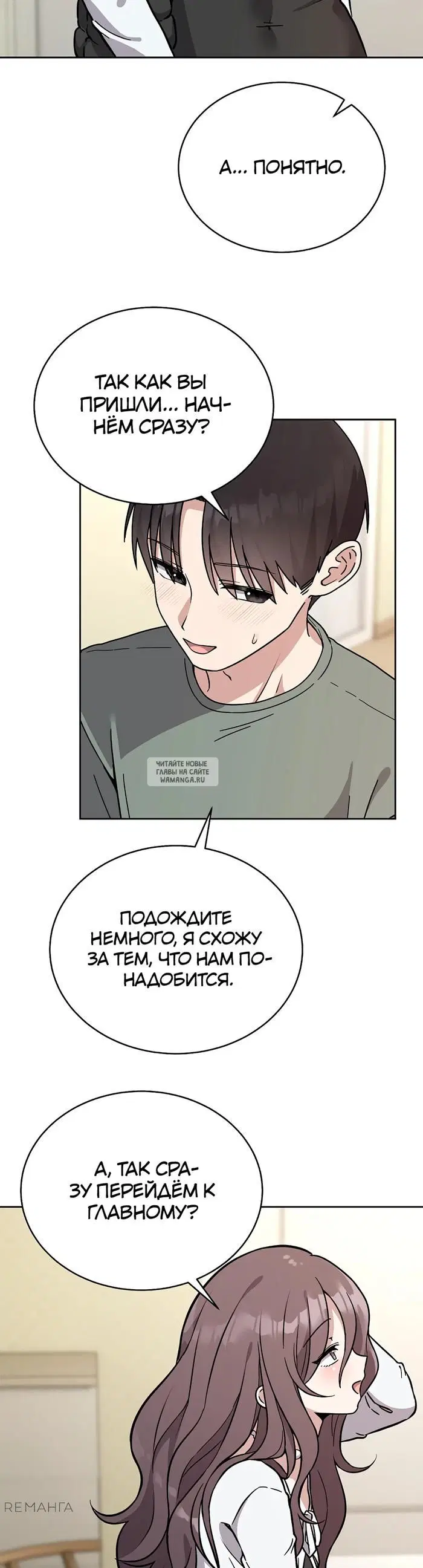 Page 24.000