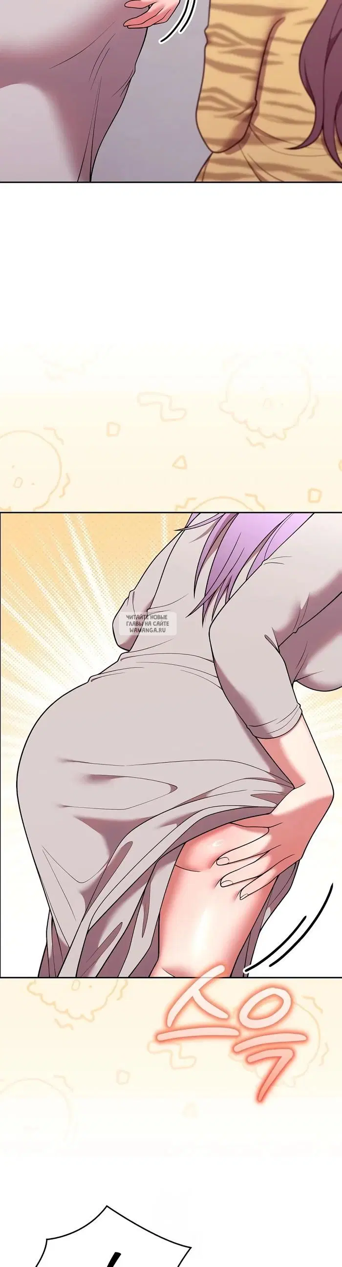 Page 24.000