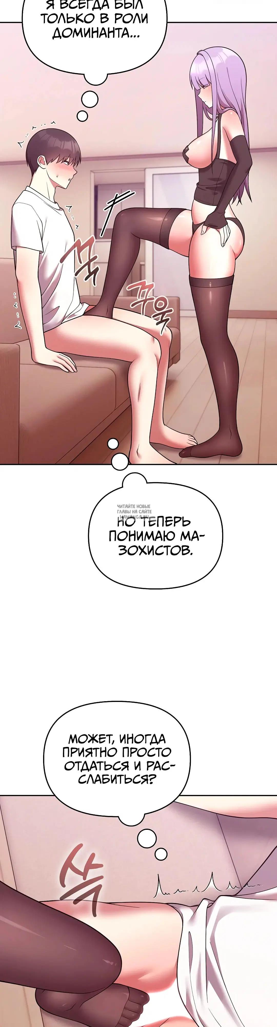 Page 24.000