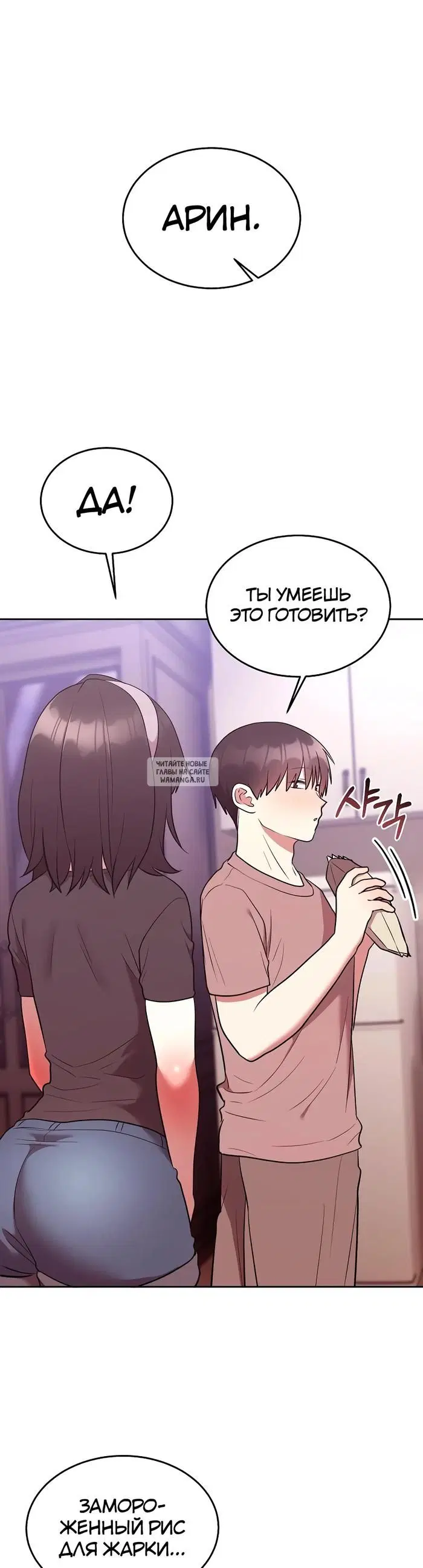 Page 24.000
