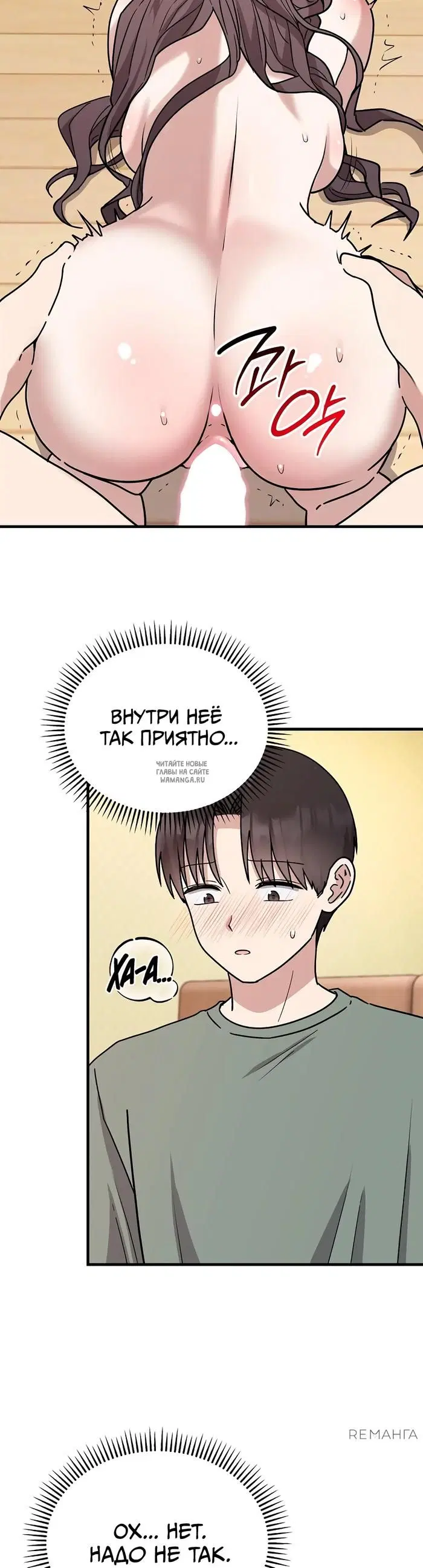 Page 25.000