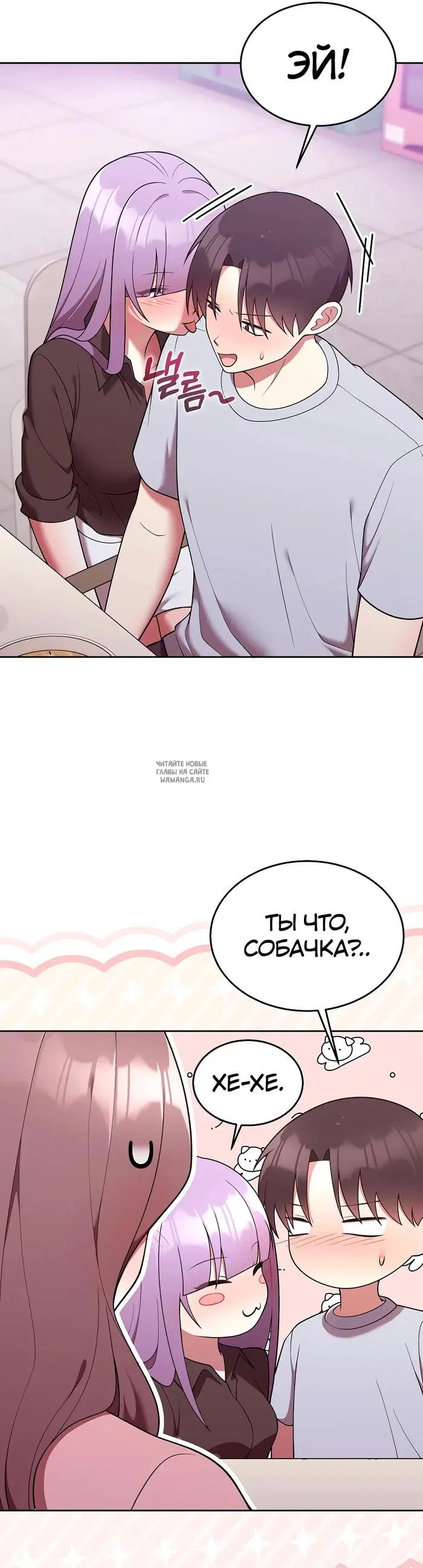 Page 25.000