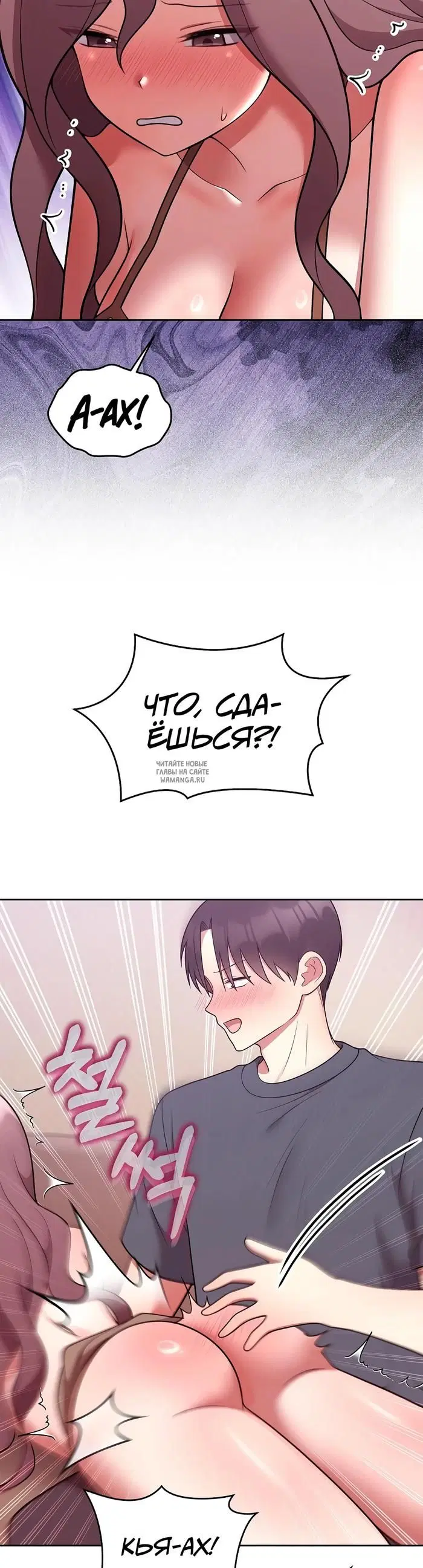 Page 25.000