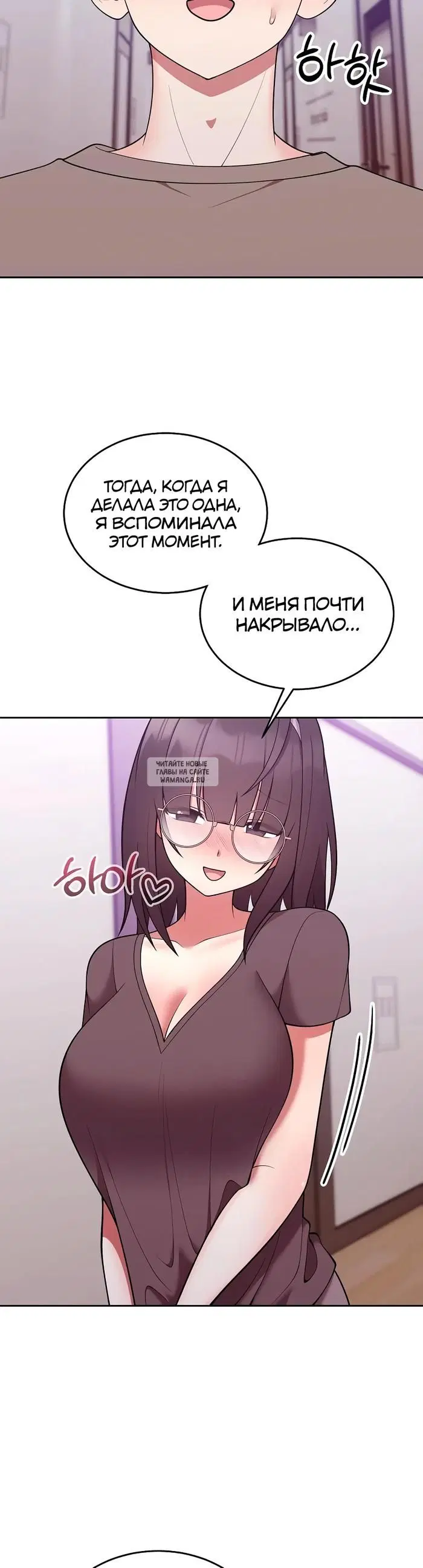 Page 25.000