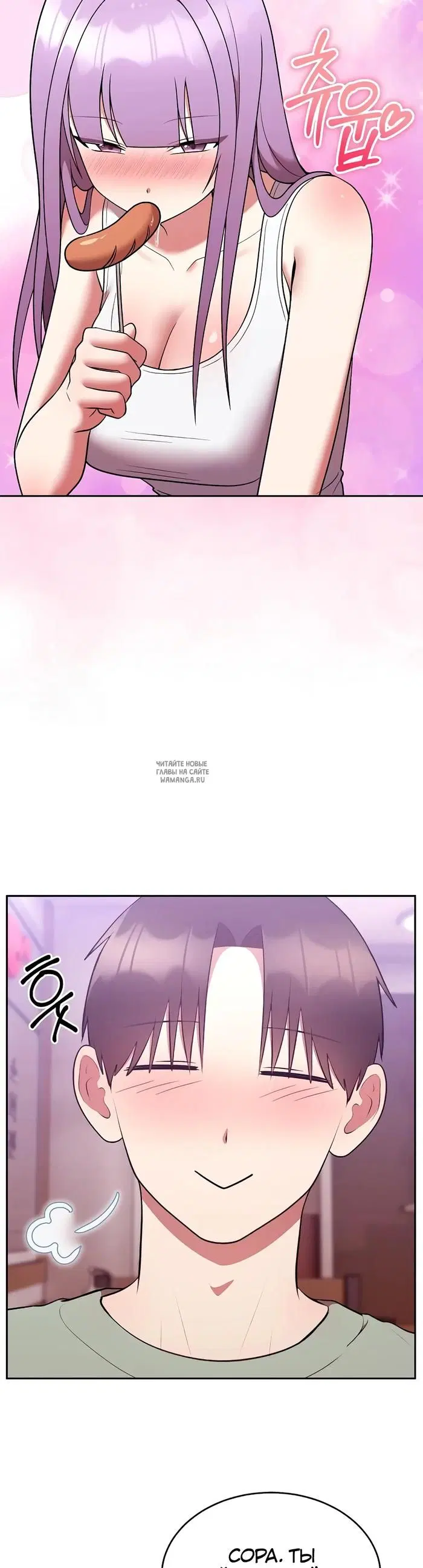 Page 25.000