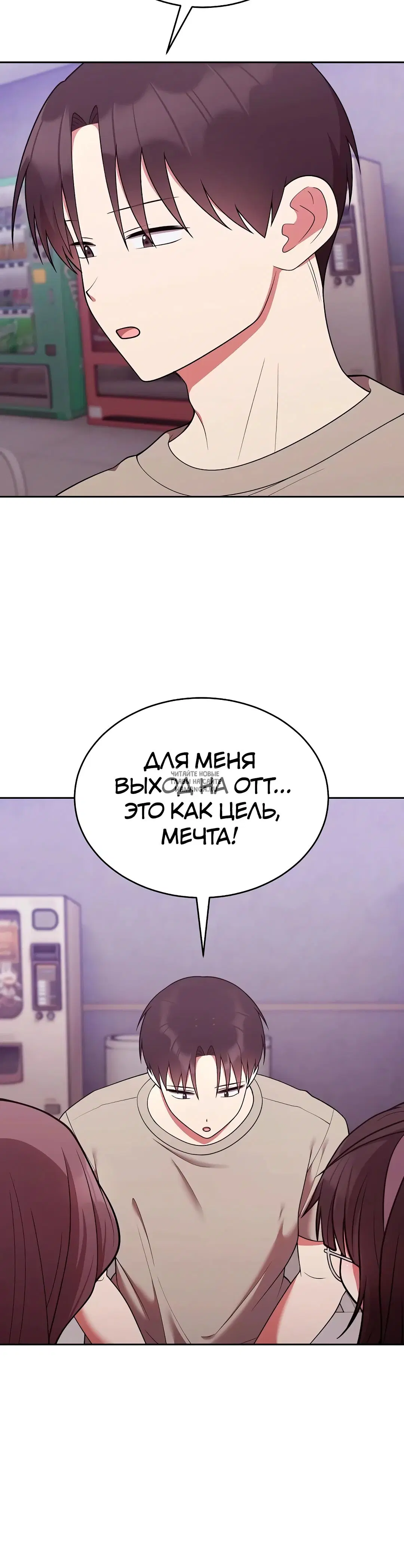 Page 25.000