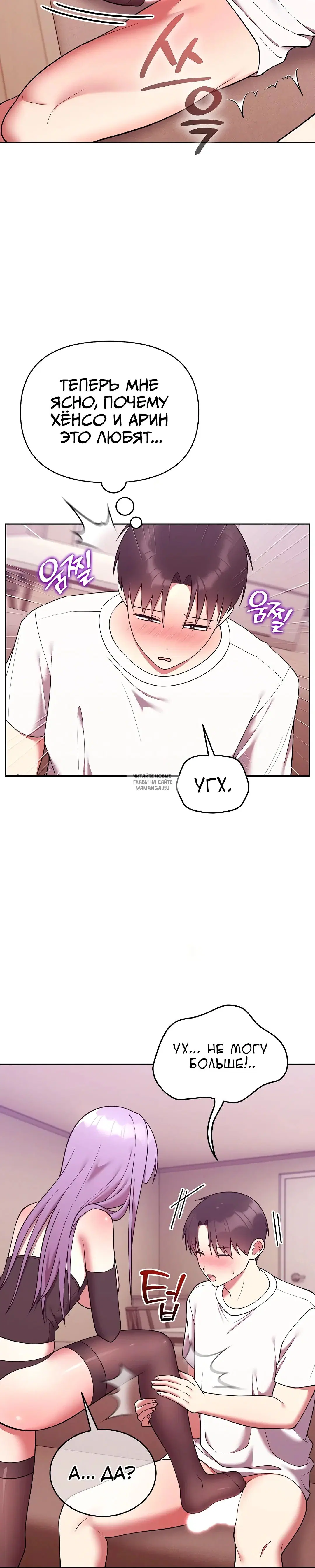 Page 25.000