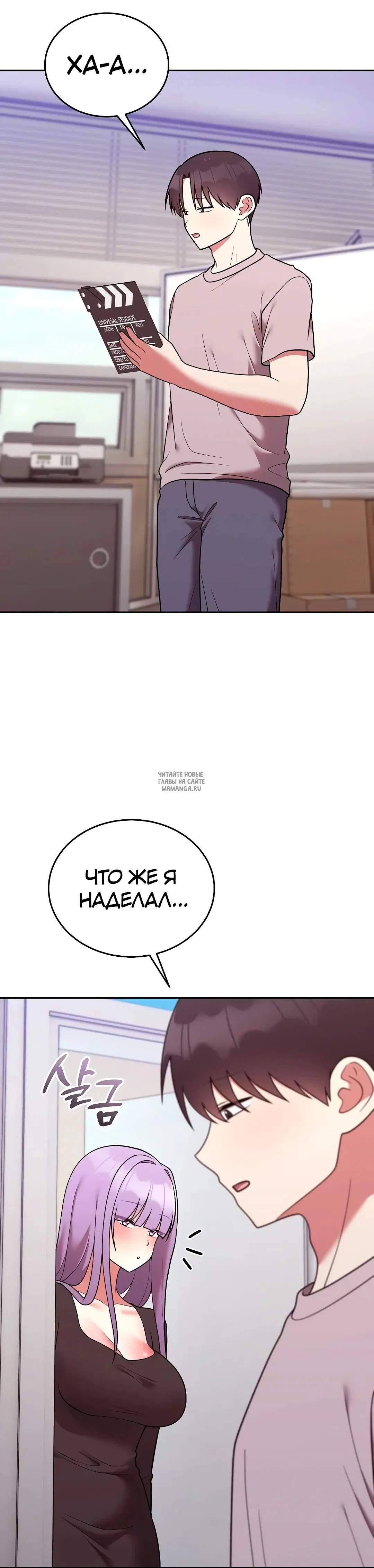Page 25.000