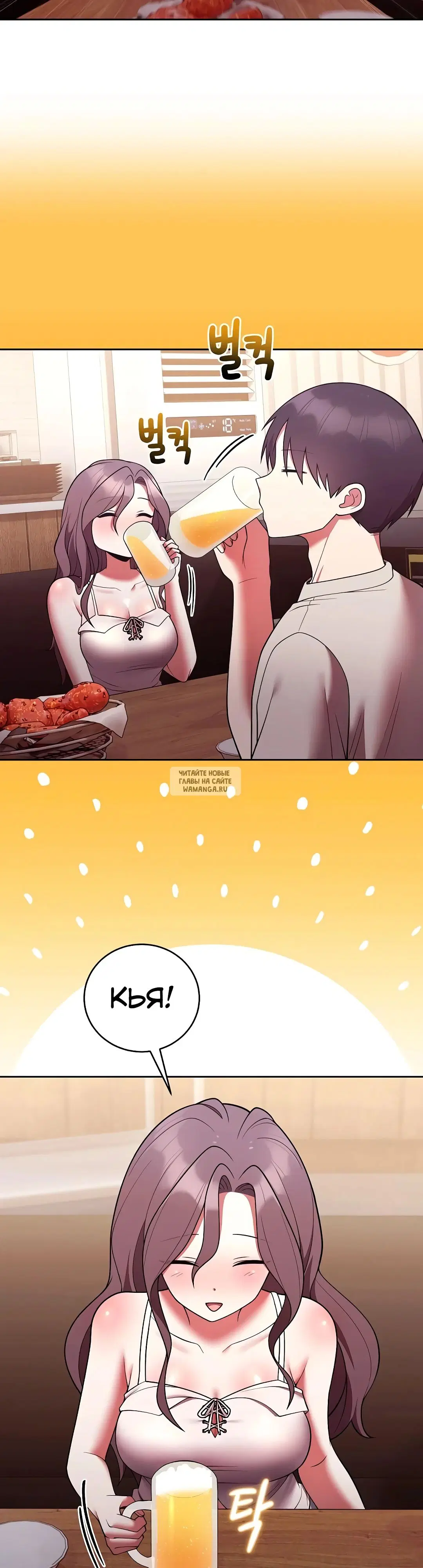 Page 25.000
