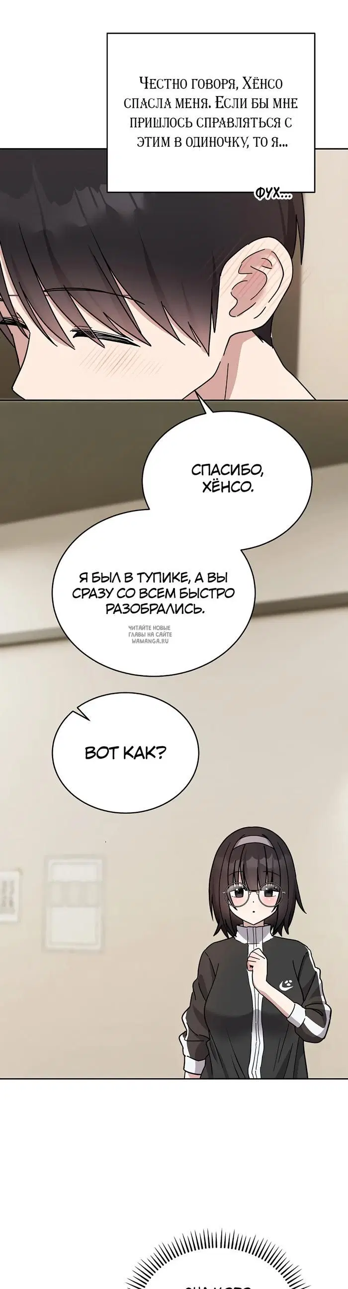 Page 26.000