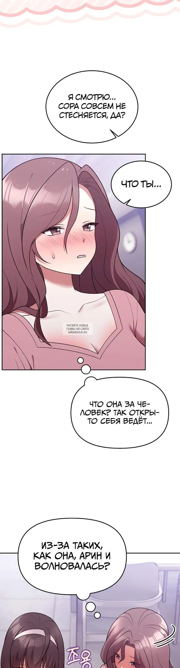 Page 26.000