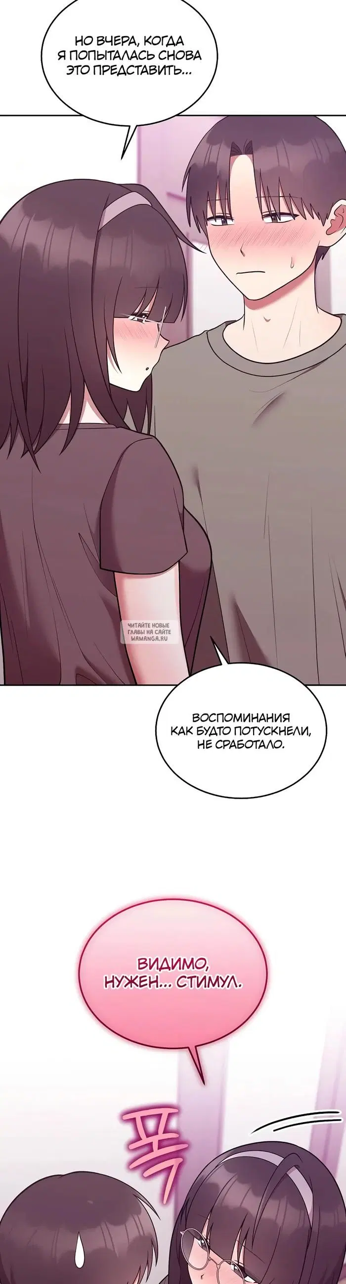 Page 26.000